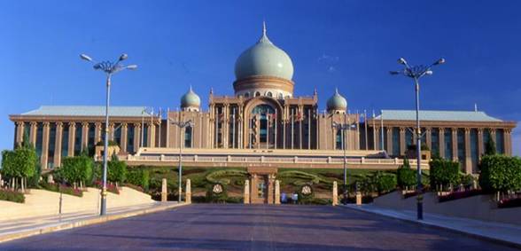 Putrajaya Government Office Building, Malasia